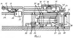 Спусковой механизм оружия (патент 2383841)