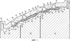 Способ изготовления картера статора турбины (патент 2377422)
