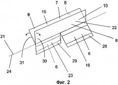 Адсорбирующее изделие с повторно закрываемой боковой полосой (патент 2336856)