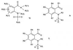 Ингибиторы ионных task-1 и task-3 каналов (патент 2436577)