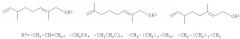 1-алкокси-2,7-диметилокта-2,7-диены, обладающие акарицидной активностью, и способ их получения (патент 2496763)