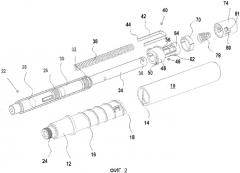 Устройство доставки лекарственного средства (патент 2545910)