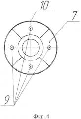 Ротор высокоскоростного генератора (патент 2552846)