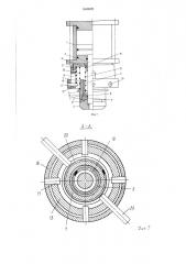 Гидравлическое устройство для демонтажа втулок из корпуса (патент 1466929)