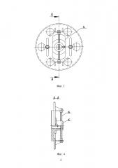 Сепаратор зернового вороха (патент 2613233)
