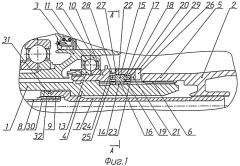 Узел соединения роторов компрессора и турбины газотурбинного двигателя (патент 2405955)