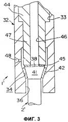 Соединительный узел для присоединения керамической мембраны (патент 2275537)