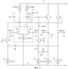 Дифференциальный операционный усилитель с парафазным выходом (патент 2441315)