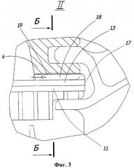 Статор турбины низкого давления (патент 2534669)