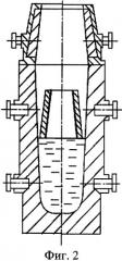 Способ разливки стали и сплава сверху (патент 2388571)
