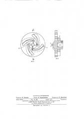 Устройство для вязки проволоки стержней (патент 554050)