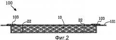 Поглощающее изделие определенной формы с краевыми эластичными элементами (патент 2435558)