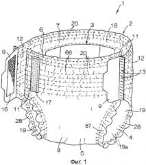 Предмет одежды одноразового использования (патент 2321382)