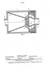 Глушитель шума вентилятора (патент 1574918)