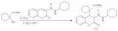 Способ получения метил 1-[3-(циклогексилкарбамоил)-2-оксохроман-4-ил] циклопентакарбоксилата, проявляющего анальгетическую активность (патент 2549357)