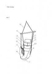 Гамак-качалка (патент 2664333)