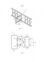 Конструкция соединительной перемычки для силового преобразователя (патент 2653846)