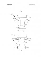 Абсорбирующие изделия с крючково-петельными системами крепления (патент 2598283)