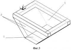 Ковш каналоочистителя (патент 2500858)