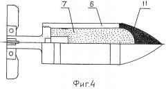 Танковый осколочно-пучковый снаряд "пыль" с высокоплотным пучком готовых поражающих элементов (патент 2374600)