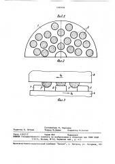 Абразивный инструмент (патент 1495103)