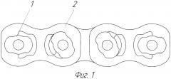 Цепь с двойным шарниром (патент 2622330)