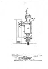 Устройство для измерения рн технологических потоков (патент 881601)