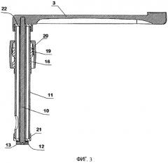 Телескопическая стойка для компьютерного стола (патент 2530868)