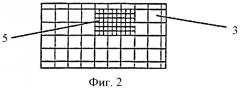 Способ изготовления волокнистого слоя, содержащего элемент заданной толщины, формующая сетка для его изготовления, способ изготовления такой сетки и защищенный лист с таким слоем (патент 2439234)