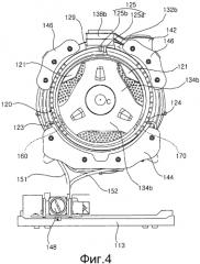 Стиральная машина (патент 2564239)