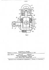 Устройство для фрикционно-механического нанесения покрытий (патент 1258874)