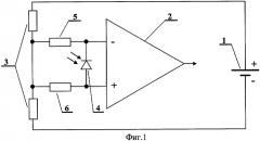 Схема усилителя фотодиода (патент 2410833)