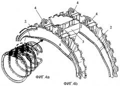 Конструкция зоны приложения нагрузки в заднем конце летательного аппарата (патент 2514301)