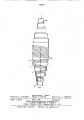 Теплообменный блок (патент 817470)