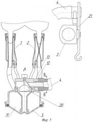 Доильный аппарат (патент 2457675)