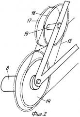 Привод велотренажера (патент 2318571)