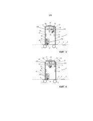 Режущее устройство, имеющее устройство для замены ножевой балки (патент 2664498)