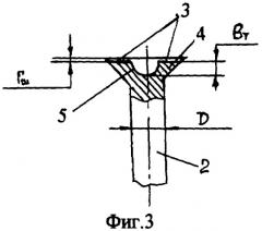Крепежный элемент конструкции л.н. буркова (патент 2313702)