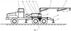 Кран-манипулятор (варианты) (патент 2547100)