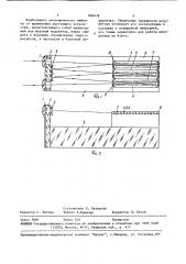 Многопроходной электрооптический модулятор когерентного излучения (патент 869478)