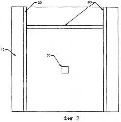Способ укрепления существующей металлической конструкции (патент 2307043)