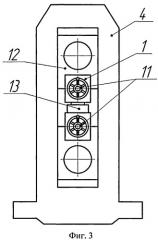 Опорный узел рабочих валков прокатной клети кварто (патент 2497615)