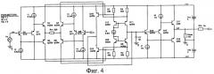Выходной каскад быстродействующего операционного усилителя (патент 2309528)