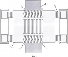 Конструкция микросистемы с повышенной радиационной стойкостью к воздействию одиночных заряженных частиц (патент 2659623)