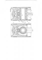 Поршень для двигателей внутреннего сгорания (патент 100641)