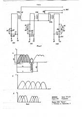 Устройство для питания гальванических ванн периодическим током с обратным импульсом (патент 779451)