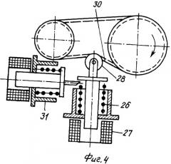 Коробка передач (патент 2453751)