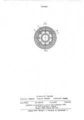 Устройство для подвески секций обсадных колонн (патент 524906)