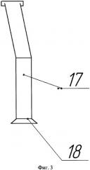 Мобильный взлетно-посадочный комплекс (патент 2541608)