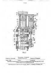 Двухтактный двигатель внутреннего сгорания (патент 1760141)